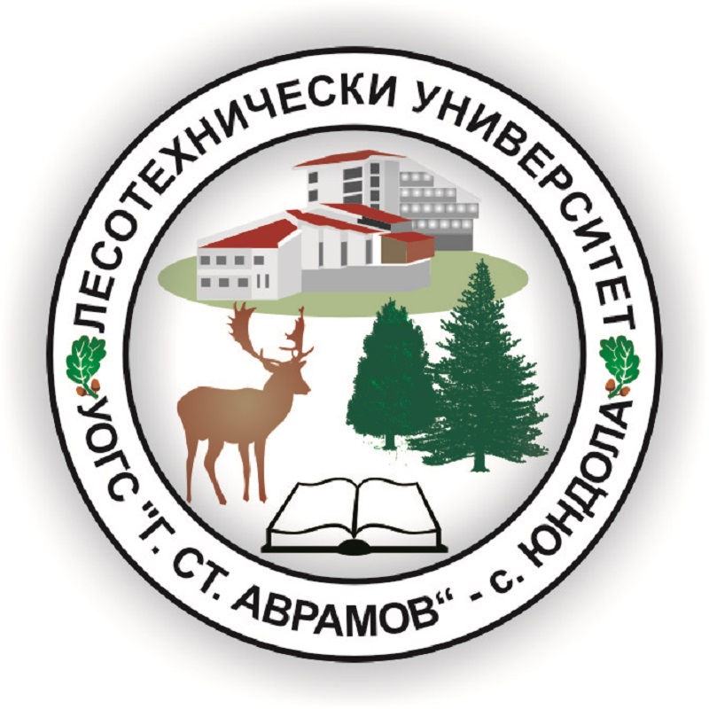 УОГС “Г. Ст. Аврамов” – Юндола